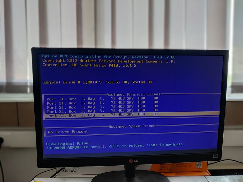 Vand Server ProLiant SE 1220